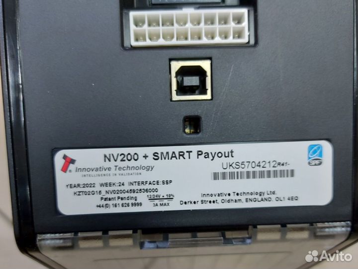 Купюроприемник ITL NV200 Smart Payout новый