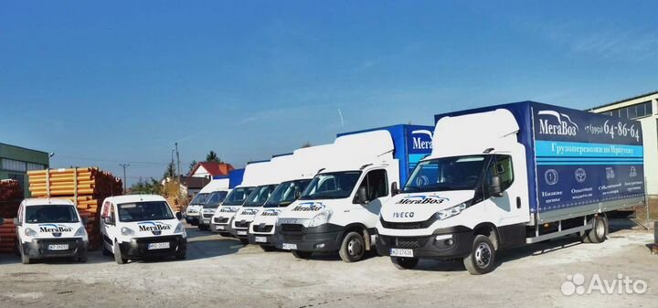 Грузоперевозки:переезды «круглосуточно» любой груз