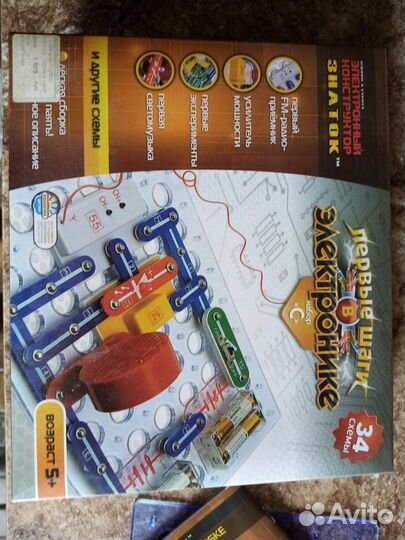 Детский конструктор электроника -знаток