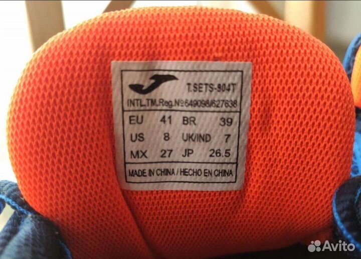 Кроссовки теннисные Joma Set 41 размер