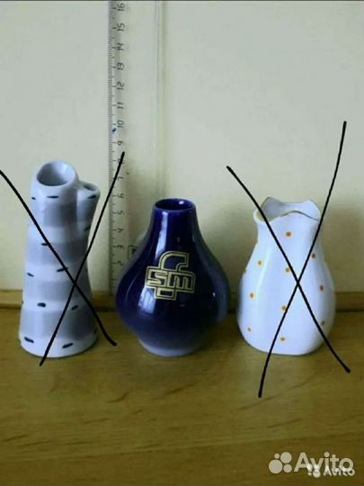 Вазочки