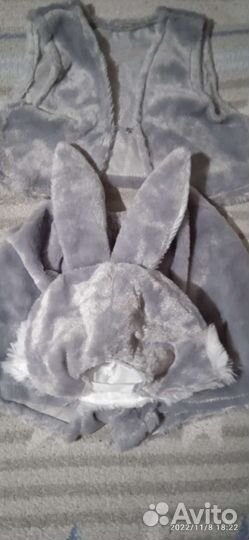 Новогодний костюм для мальчика