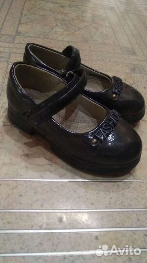 Туфли для девочки
