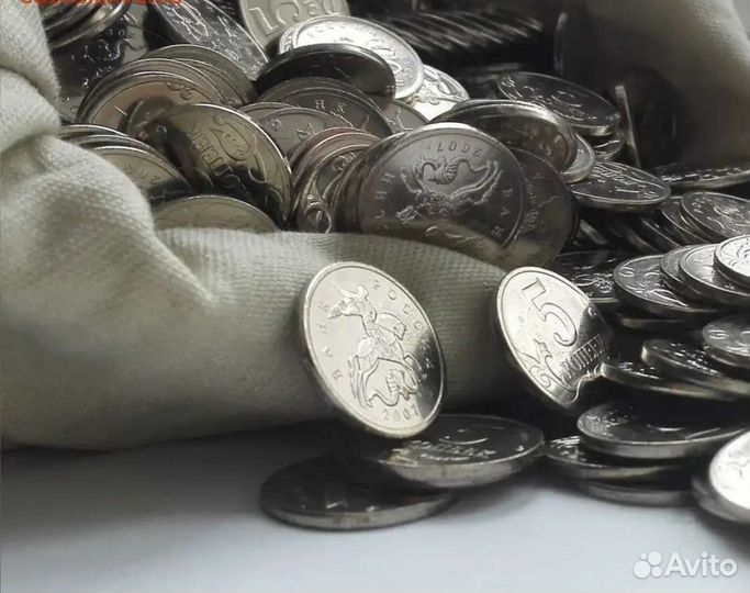 Монеты 5 копеек