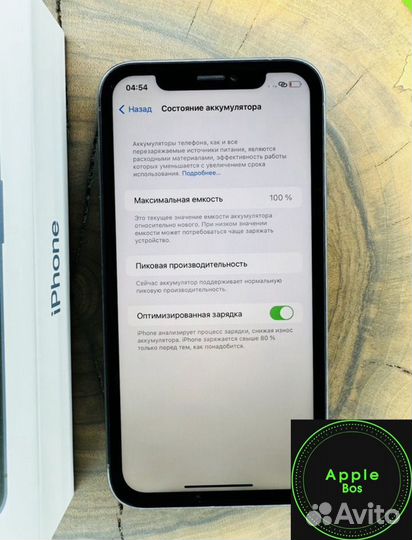 iPhone Xr в корпусе 15 pro