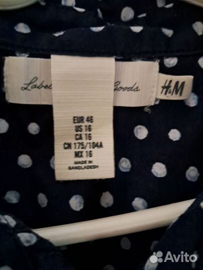 Рубашка блузка hm