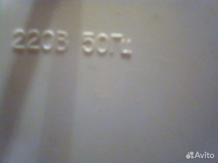 Микрокалькулятор 