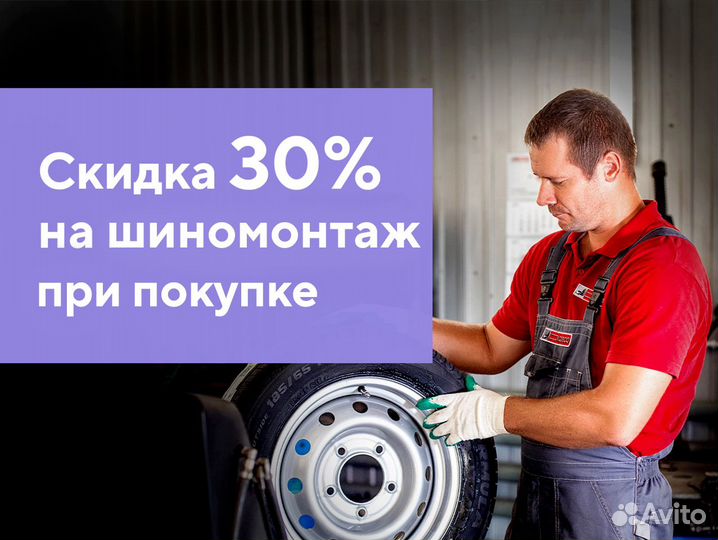 Michelin Pilot Sport 3 285/35 R20