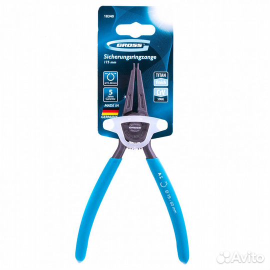 Съемник, 175 мм, для внешних стопорных колец (19-6