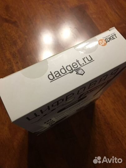 Цифровая ручка Даджет