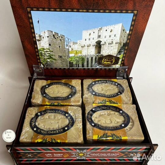 Оливковое Мыло Шкатулка 20 Лавр/ Сирия