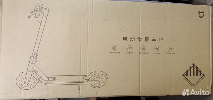 Электросамокат Xiaomi Mi Electric Scooter 1S, CN