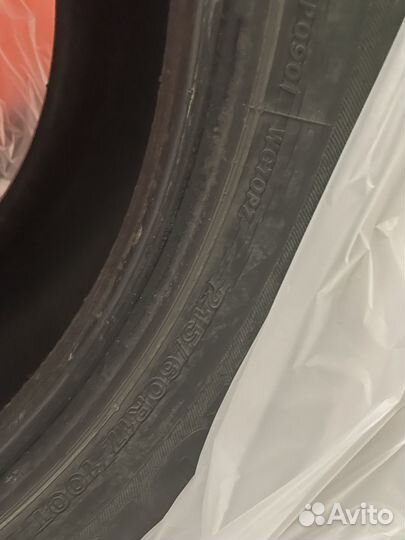 Bridgestone Ice Cruiser 7000 215/60 R17 100