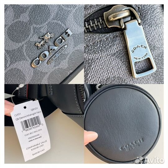 Сумка мужская Coach оригинал новая