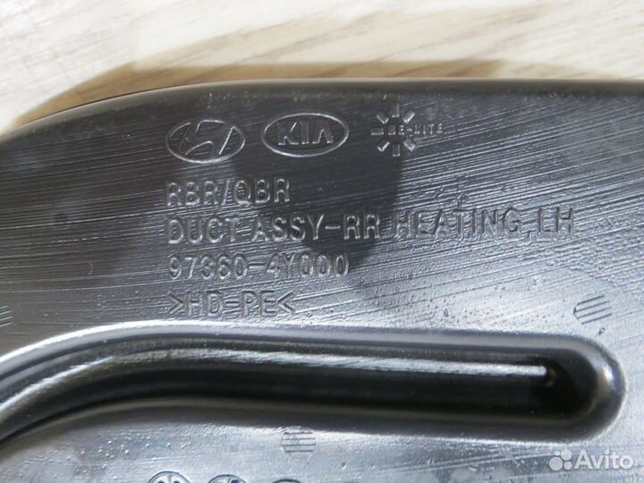 Воздуховод Hyundai Solaris