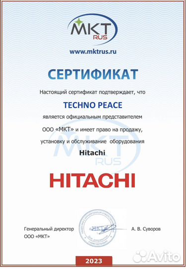 Установка офисных и бытовых кондиционеров продажа