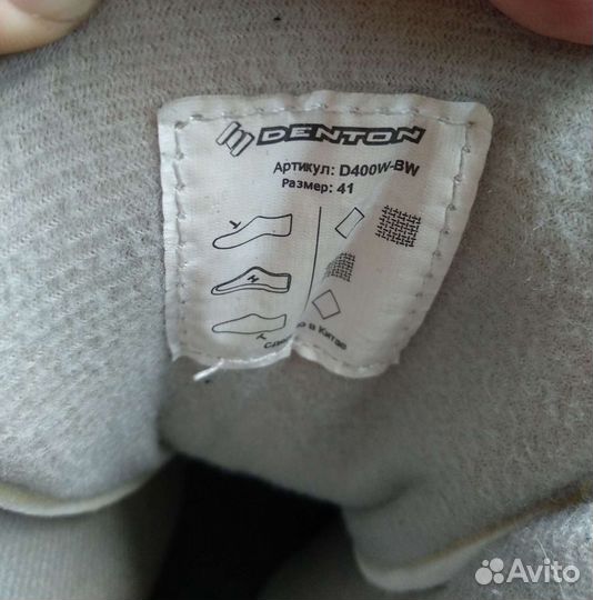 Ролики 38-39 размер