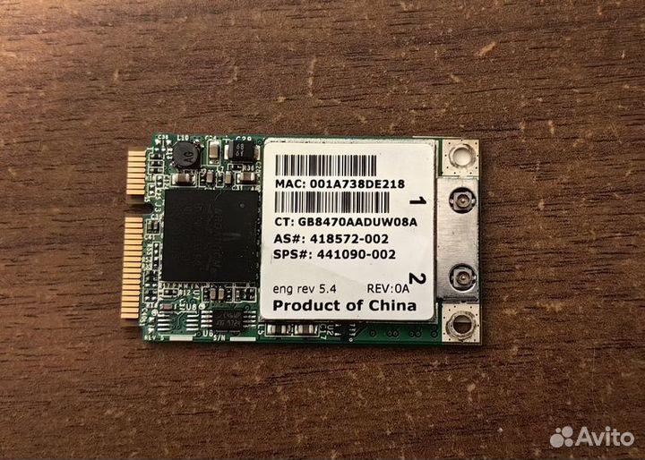 Карта wifi broadcom N12075 HP compaq 6720S 6720