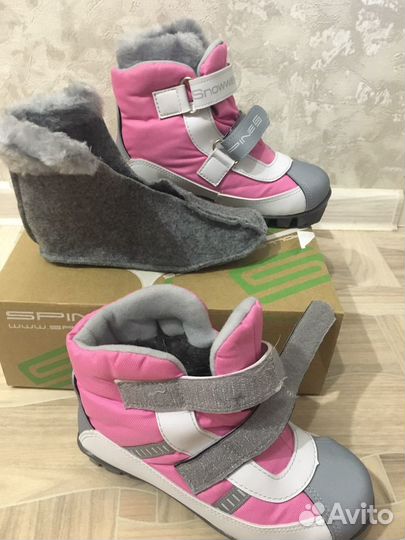 Лыжные ботинки