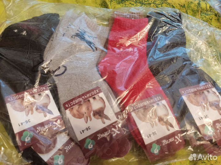 Термоноски Мужские и женские