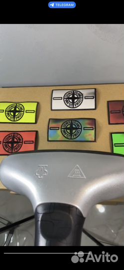 Нашивки патчи шевроны stone island