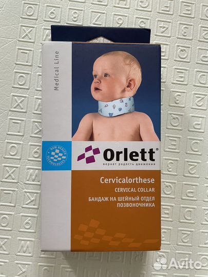 Бандаж на шейный отдел позвоночника orlett бн6-53