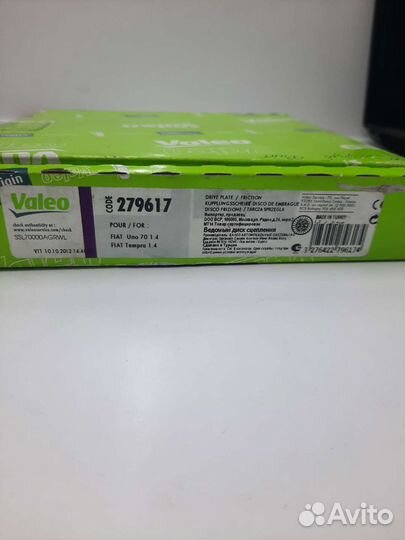 Диск сцепления fiat uno, tempra