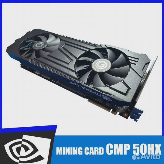 Видеокарта CMP 50HX 10GB For mining без видевыходо