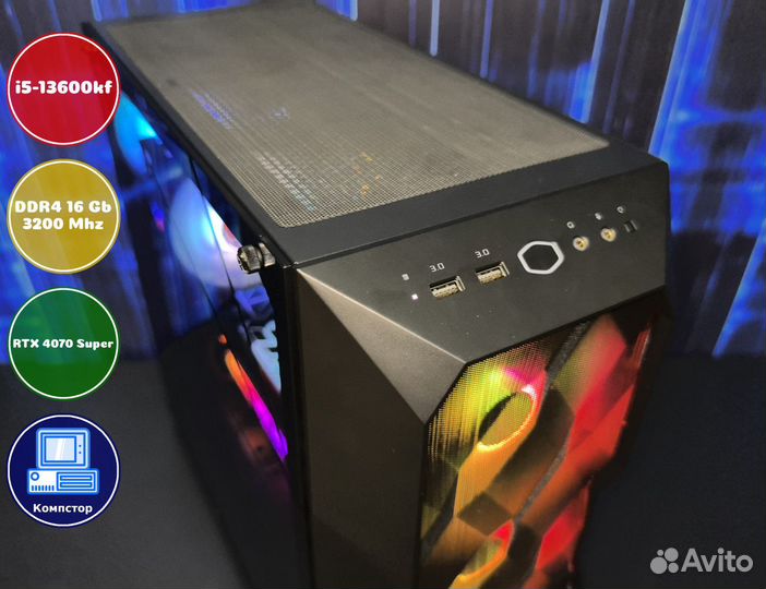 Сборки игровых пк i5-RTX4070SUP-16DDR4-VCZ6139-B760