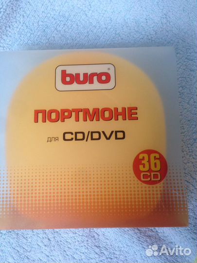 Портмоне для CD/DVD дисков