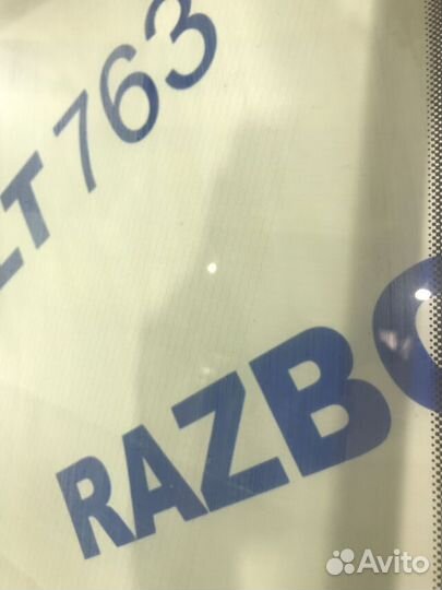 Лобовое стекло renault arkana 1.3 2WD CVT