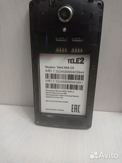 Tele2 Midi, 4 ГБ