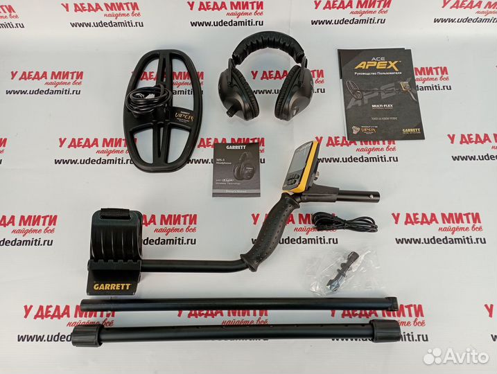 Металлоискатель Garrett Ace Apex 6x11