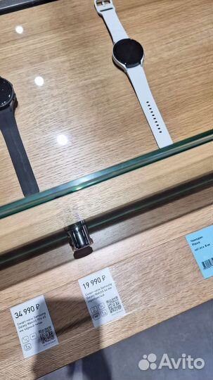 Samsung Galaxy Watch 5 44mm