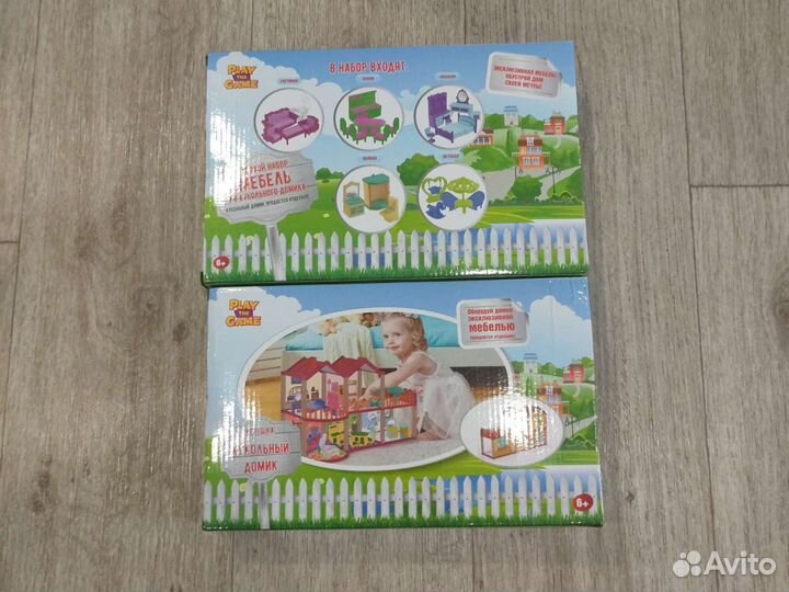 Кукольный домик + мебель