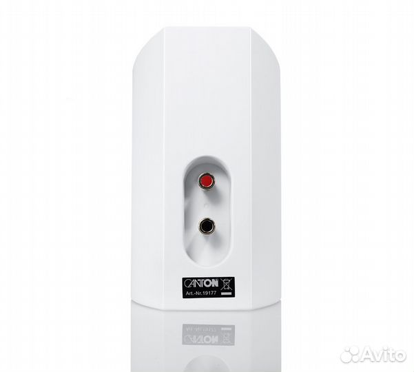 Комплект акустики Canton Movie 165 white