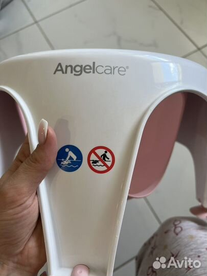 Стульчик для купания angelcare