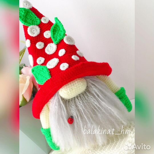 Мягкая игрушка Гном 