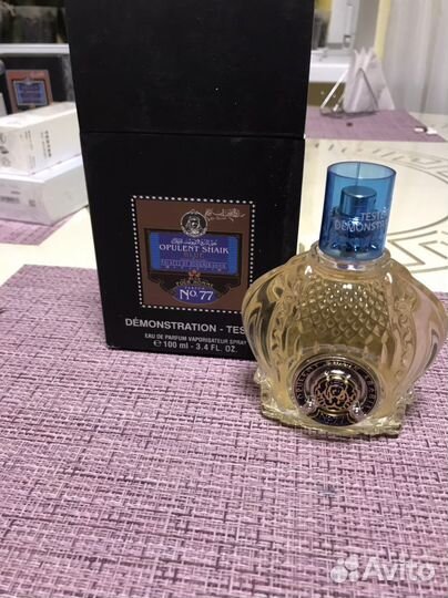 Shaik opulent blue 77, 70