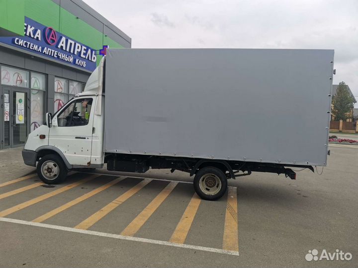 Грузоперевозки