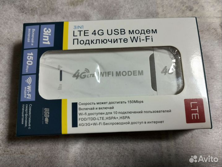 Wifi роутер 4g модем