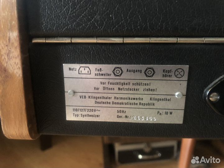 Vermona Synthesizer (+ midi) / Синтезатор Вермона