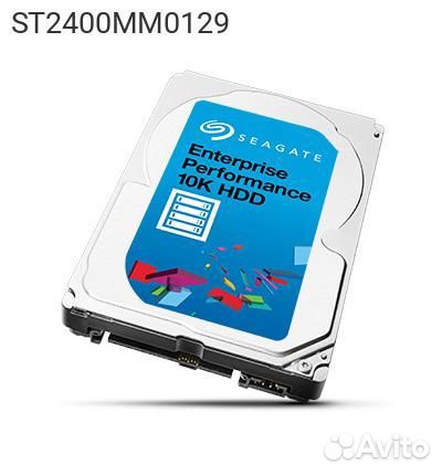 Диск HDD Seagate Enterprise Performance 10K SAS 3