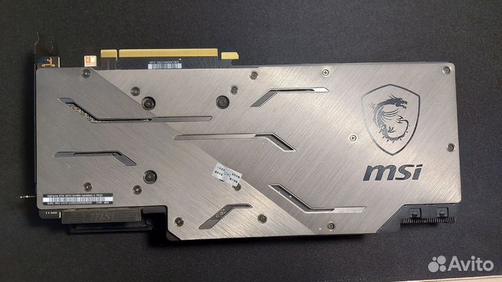 MSI RTX 2070 Super Gaming X trio 8GB