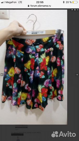 Шорты Denny rose, р С