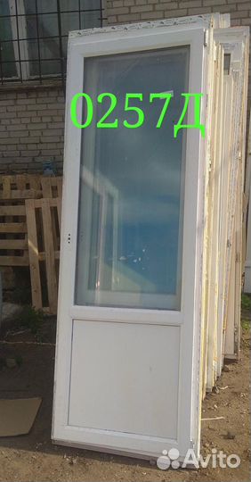 Двери пластиковые балконная бу 2270*830