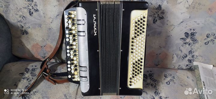 Баян Кунгур