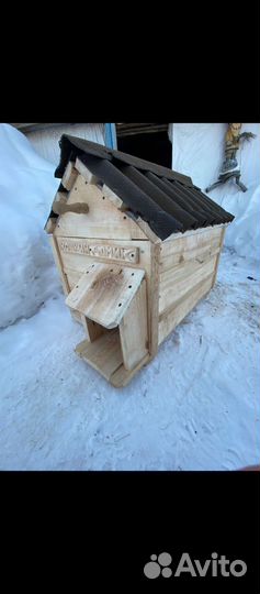 Домик для кошек