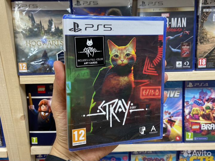 Stray PS5