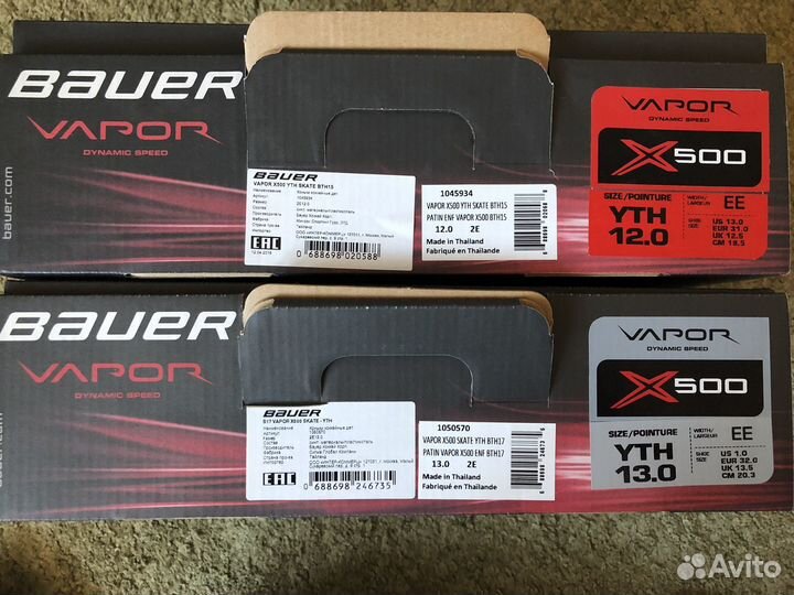 Хоккейные детские коньки bauer vapor